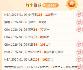 球盟会,资讯,球盟会链接,球盟会链接,球盟会地址,球盟会官方平台,球盟会入口站点