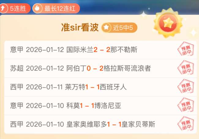 球盟会,产品,球盟会链接,球盟会链接,球盟会地址,球盟会官方平台,球盟会入口站点