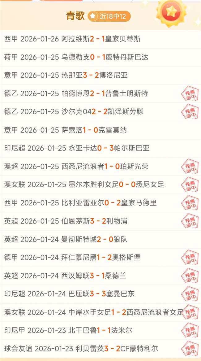 掘金奇才激,战正酣,深度解析,球盟会链接,球盟会地址,球盟会官方平台,球盟会入口站点