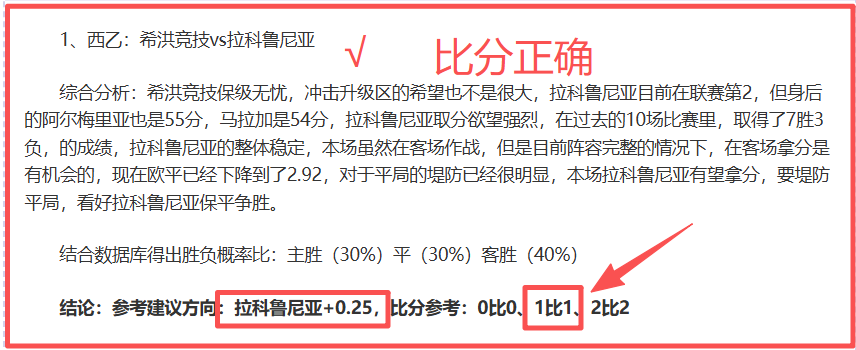 欧国联,决赛葡萄牙,迎战丹麦次,球盟会链接,球盟会地址,球盟会官方平台,球盟会入口站点
