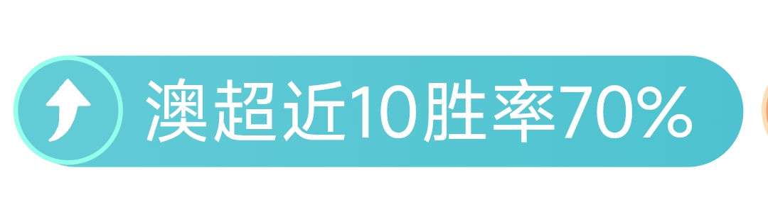 德甲焦点,多特门线激,费尔特森远,球盟会链接,球盟会地址,球盟会官方平台,球盟会入口站点