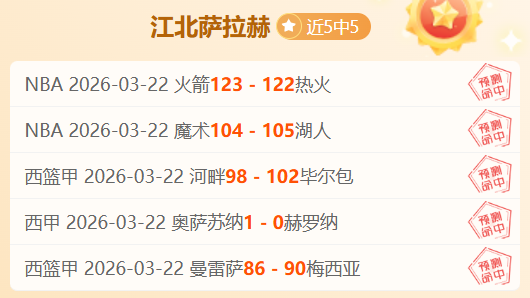Final,游戏系列多,零售商大幅,球盟会链接,球盟会地址,球盟会官方平台,球盟会入口站点