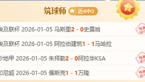 球盟会 产品 090333 ycc