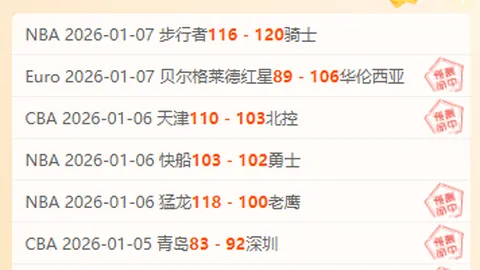 球盟会 产品 090511 sb9