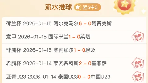 球盟会 产品 091413 ccw