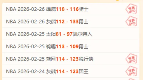 上古守护新游发布后宣布停服，MMO经典再现遗憾收场