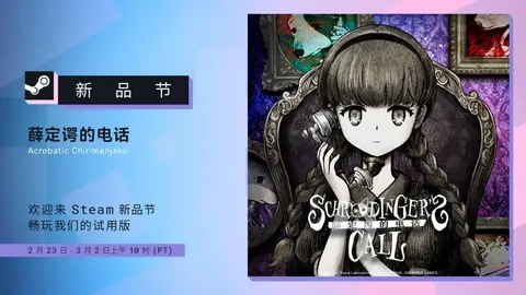 熱刺3輪賽杯擊敗狼隊，恩東貝萊新里程碑凱恩獨中元標